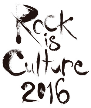 新宿LOFT「master＋mind」presents【Rock is Culture】